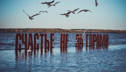 Як знайти себе в житті, заробіток в інтернеті (себе) Як знайти себе в житті, заробіток в інтернеті
