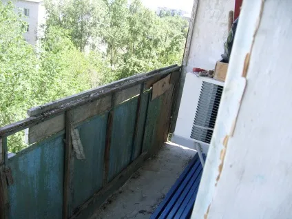 Як обшити балкон профнастилом своїми руками (своїми) Як обшити балкон профнастилом своїми руками