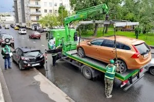 Як оплатити штраф за евакуацію автомобіля і послуги штрафстоянка (автомобіля) Як оплатити штраф за евакуацію автомобіля і послуги штрафстоянка
