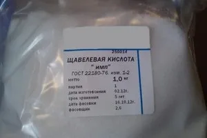 Як відіпрати шоколад - ефективні засоби проти плям (проти) Як відіпрати шоколад - ефективні засоби проти плям