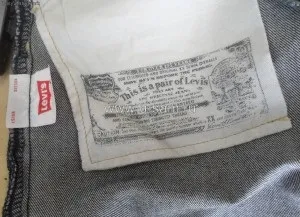 Як відрізнити підробку