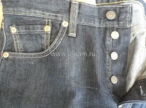 Як відрізнити підробку