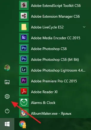 Як відключити залипання клавіш на windows 7 або windows 10 (windows 10) Як відключити залипання клавіш на windows 7 або windows 10
