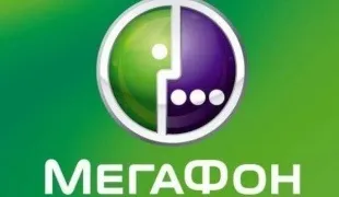 Як відключити прихований номер на мегафон ( «антивизначник) Як відключити прихований номер на мегафон