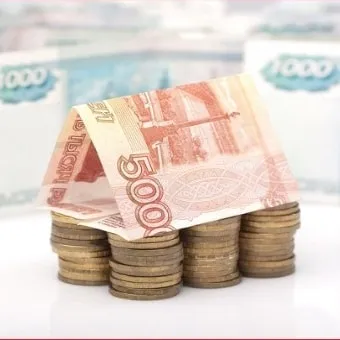 Як оформити кредит під материнський капітал процедура оформлення (капітал) Як оформити кредит під материнський капітал процедура оформлення