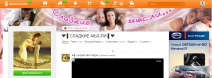 Як оформити групу в однокласниках (оформити) Як оформити групу в однокласниках