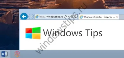 Як відключити прозорість панелі завдань в windows 8 (прозорість панелі завдань) Як відключити прозорість панелі завдань в windows 8