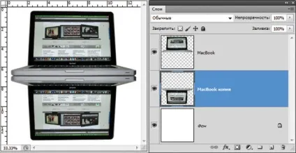 Як відбитися в photoshop