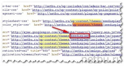 Як визначити назву шаблону wordpress на іншому блозі, блог Дмитра Байдук (визначити) Як визначити назву шаблону wordpress на іншому блозі, блог Дмитра Байдук