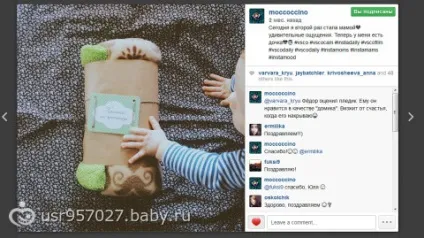 Як відзначити хрестини (хрещення) (як) Як відзначити хрестини (хрещення)