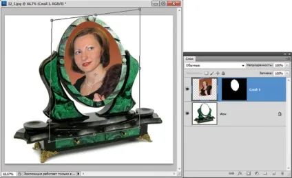 Як відбитися в photoshop