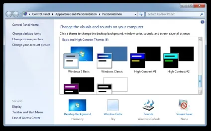 Як відключити aero в windows vista і windows 7 (aero) Як відключити aero в windows vista і windows 7