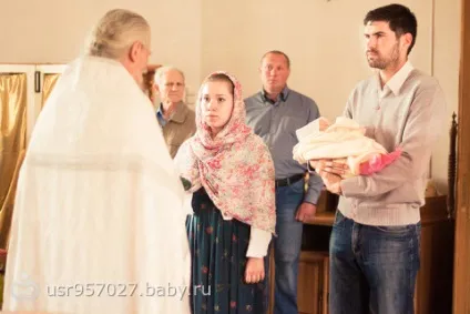 Як відзначити хрестини (хрещення) (хрестини) Як відзначити хрестини (хрещення)