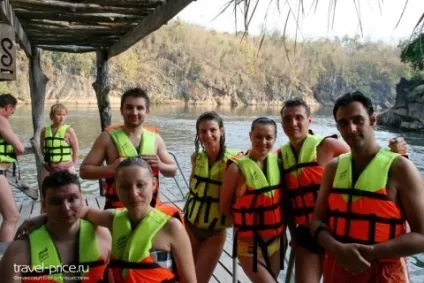 Як відпочивати великою компанією