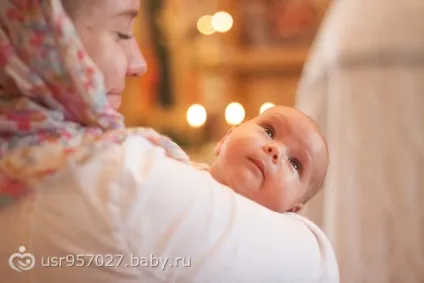 Як відзначити хрестини (хрещення) (хрестини) Як відзначити хрестини (хрещення)