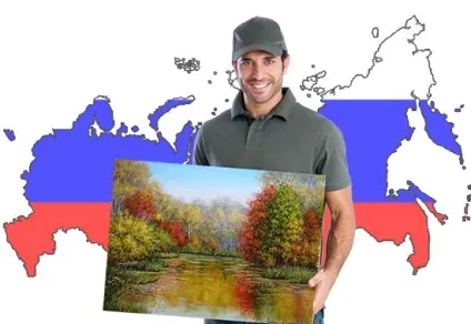 Як відправити картину за кордон, andrew pugach (pugach) Як відправити картину за кордон, andrew pugach