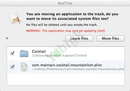 Як звільнити - почистити - місце на жорсткому диску mac, новини iphone, ipad і mac (жорсткому) Як звільнити - почистити - місце на жорсткому диску mac, новини iphone, ipad і mac