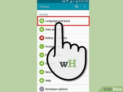 Як відключити передбачення тексту, що вводиться на samsung galaxy s3 (тексту) Як відключити передбачення тексту, що вводиться на samsung galaxy s3