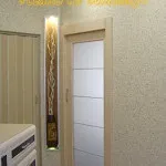 Як підготувати підлогу під ламінат