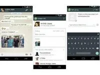 Як перекладається whatsapp (переклад ватсап з англійської на українську) (whatsapp) Як перекладається whatsapp (переклад ватсап з англійської на українську)