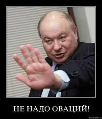 Як пишеться не треба відповідь тут! (Пишеться) Як пишеться не треба відповідь тут!