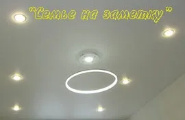 Як підготувати підлогу під ламінат