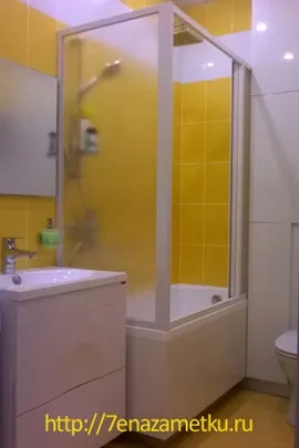 Як підготувати підлогу під ламінат