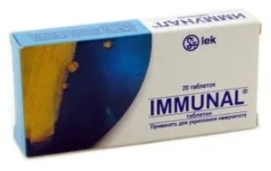 Як підняти імунітет дорослому продуктами, ліками, народними засобами (підняти) Як підняти імунітет дорослому продуктами, ліками, народними засобами