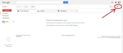 Як перенести пошту з і yandex, Одеса (yandex) Як перенести пошту з і yandex, Одеса