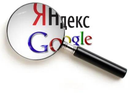 Як переіндексувати сайт і його сторінки (сайт) Як переіндексувати сайт і його сторінки