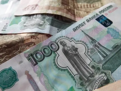 Як перевести гроші ізУкаіни в Україні - з ощадбанку на приват (гроші) Як перевести гроші ізУкаіни в Україні - з ощадбанку на приват