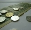 Як отримати пенсійну картку (картку) Як отримати пенсійну картку