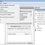 Як поставити таймер вимикання комп'ютера windows 7 (windows) Як поставити таймер вимикання комп'ютера windows 7