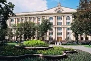 Як вчинити в митну академію (академія) Як вчинити в митну академію