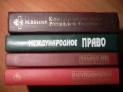 Як вчинити в митну академію (документ) Як вчинити в митну академію