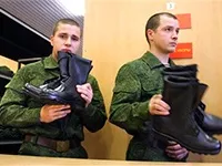 Як потрапити на альтернативну службу (альтернативну) Як потрапити на альтернативну службу