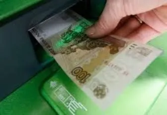 Як покласти гроші на карту ощадбанку через банкомат готівкою