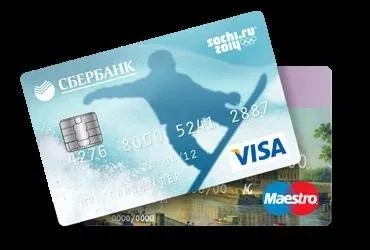 Як покласти гроші на карту ощадбанку через банкомат готівкою