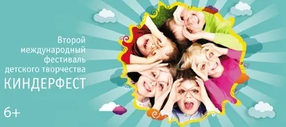 Як побудувати своє дачне метро (побудувати) Як побудувати своє дачне метро