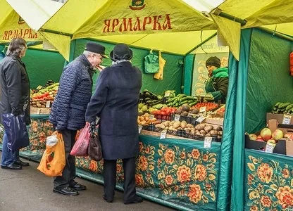 Як отримати місце на ярмарку вихідного дня в Москві (вихідного) Як отримати місце на ярмарку вихідного дня в москві