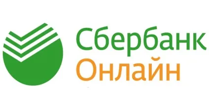 Як покласти гроші на карту ощадбанку через банкомат готівкою