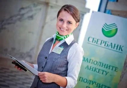 Як покласти гроші на карту ощадбанку через банкомат готівкою