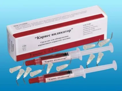 Як користуватися карієс маркером