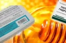 Як надати свіжість особі, маска для свіжості особи (особи) Як надати свіжість особі, маска для свіжості особи