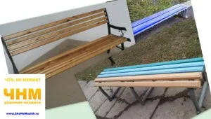 Як правильно фарбувати і пофарбувати дерев'яні вироби (паркан, дачний будиночок), поради господарям - (дерев'яні) Як правильно фарбувати і пофарбувати дерев'яні вироби (паркан, дачний будиночок), поради господарям -