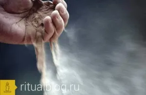 Як правильно поховати прах після кремації, ритуальний критик, відповіді на питання, що стосуються (після) Як правильно поховати прах після кремації, ритуальний критик, відповіді на питання, що стосуються
