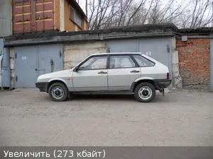 Як правильно встановити задні стійки - перегляд теми (ваз-21099) Як правильно встановити задні стійки - перегляд теми