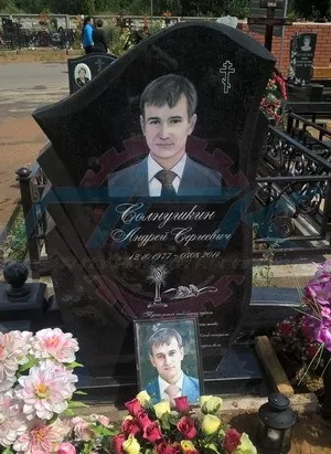 Як правильно встановити пам'ятник на могилу, кладовище