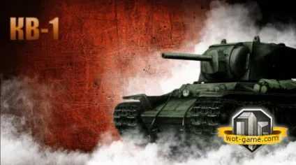 Як правильно збити гусінь в world of tanks (збити) Як правильно збити гусінь в world of tanks
