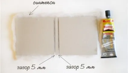 Як піднести подарунок красиво робимо оригінальну обкладинку для диска (диска) Як піднести подарунок красиво робимо оригінальну обкладинку для диска